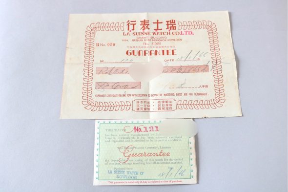 ref.6694 SS ミラー